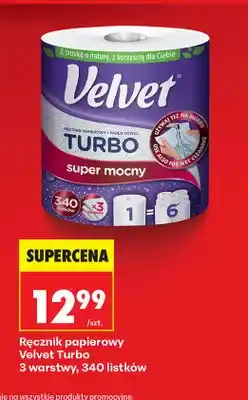 Biedronka Ręcznik papierowy Velvet Turbo 3 warstwy 340 listków oferta
