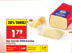 Biedronka Ser morski OSM Łowicz oferta