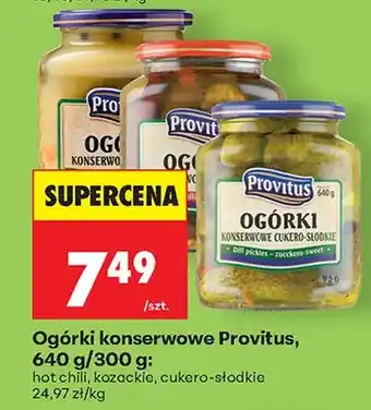 Biedronka Ogórki konserwowe hot chili Provitus oferta