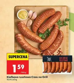Biedronka Kiełbasa rusztowa Czas na Grill oferta