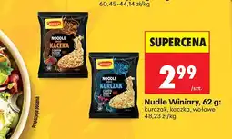 Biedronka Nudle Winiary smak kurczak z czarnym pieprzem i chili oferta