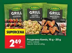 Biedronka Przyprawa Kamis Grill Szaszłyki oferta