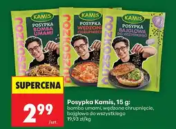 Biedronka Posypka Kamis bomba umami oferta