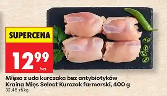 Biedronka Mięso z uda kurczaka bez antybiotyków Kraina Mięs Select Kurczak farmerski oferta