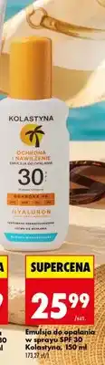 Biedronka Emulsja do opalania w sprayu SPF 30 Kolastyna ochrona 4D oferta