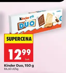 Biedronka Herbatniki Kinder Duo oferta