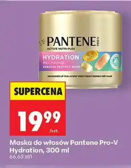 Biedronka Maska do włosów Pantene Pro-V Hydration Recharge Keratin Protect oferta
