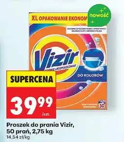 Biedronka Proszek do prania Vizir do kolorów 50 prań oferta