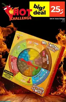 Dealz Żelki Mr. Twister Challenge Hot Chip oferta