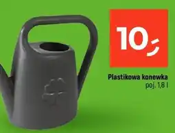 Dealz Plastikowa konewka oferta