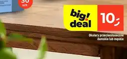 Dealz Okulary przeciwsłoneczne męskie oferta