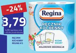 Hildebrandt Ręcznik kuchenny regina a'2 oferta