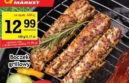 Gram Market Boczek grillowy oferta