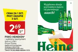 Chata Polska Piwo heineken oferta