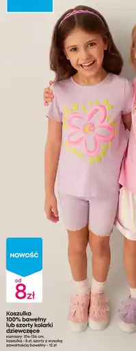 Pepco Koszulka 100% bawełny lub szorty kolarki dziewczęce oferta