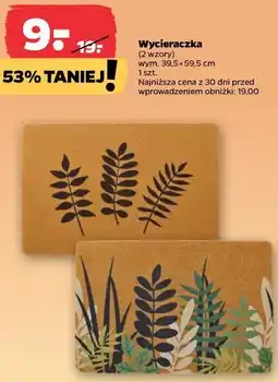 Netto Wycieraczka oferta