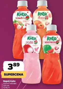 Netto Napój Kato oferta