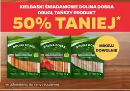 Netto Kiełbaski śniadaniowe Dolina Dobra oferta