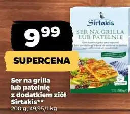 Netto Ser na grilla lub patelnię z dodatkiem ziół Sirtakis oferta