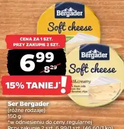 Netto Ser Bergader oferta