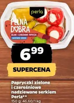 Netto Papryczki zielone i czereśniowe nadziewane serkiem Perla oferta