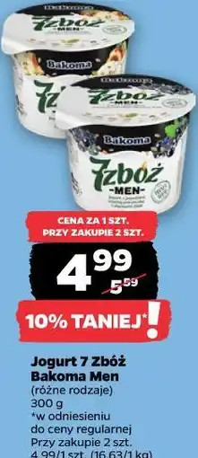 Netto Jogurt 7 Zbóż Bakoma Men oferta