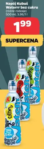 Netto Napój Kubuś Waterrr bez cukru (różne rodzaje) oferta