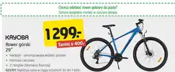Jula KAYOBA Rower górski 29 oferta