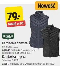 Jula KAYOBA Kamizelka męska oferta