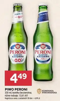 Stokrotka PIWO PERONI oferta