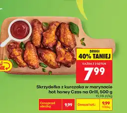 Biedronka Skrzydełka z kurczaka w marynacie hot honey Czas na Grill oferta