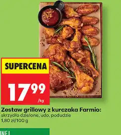 Biedronka Zestaw grillowy z kurczaka Farmio: oferta