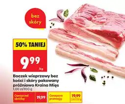 Biedronka Boczek wieprzowy bez kości i skóry pakowany próżniowo Kraina Mięs oferta
