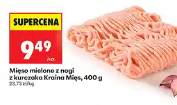 Biedronka Mięso mielone z nogi z kurczaka Kraina Mięs oferta