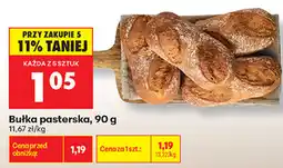 Biedronka Bułka pasterska oferta