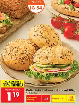 Biedronka Bułka śniadaniowa z ziarnami oferta