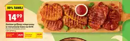 Biedronka Zestaw grillowy wieprzowy w marynacie Czas na Grill: oferta