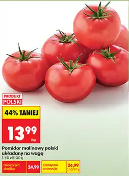 Biedronka Pomidor malinowy polski układany na wagę oferta
