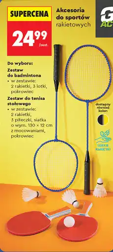 Biedronka Zestaw do badmintona / Zestaw do tenisa stołowego oferta