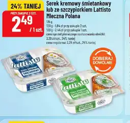Polomarket Lattisto Serek kremowy oferta