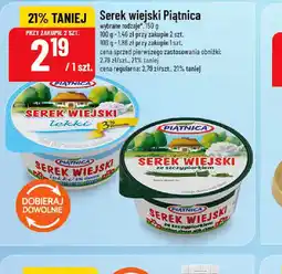 Polomarket Serek wiejski Piątnica oferta