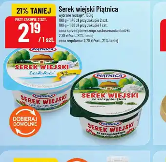 Polomarket Serek wiejski Piątnica oferta