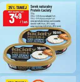 Polomarket Serek naturalny Protein Laciaty oferta
