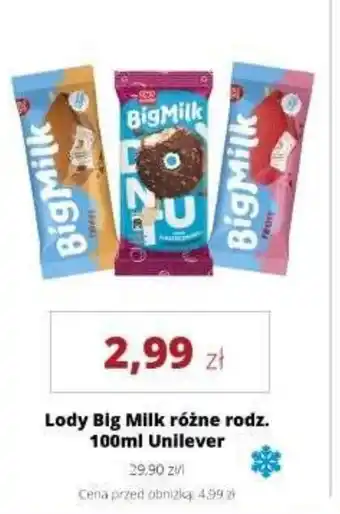 Big Milk Lody