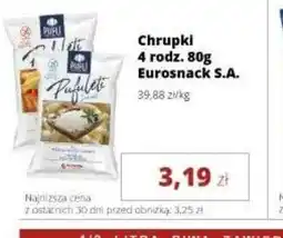 Torimpex Chrupki Pufuleti oferta