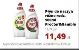 Torimpex Płyn do naczyń Fairy oferta