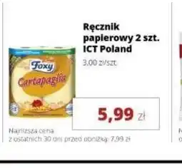 Torimpex Ręcznik papierowy Foxy Cartapaglia oferta
