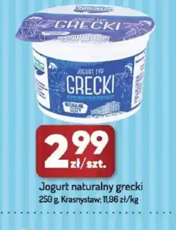 Avita Jogurt naturalny grecki oferta