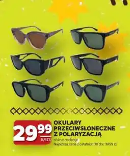 Stokrotka Market Okulary przeciwsłoneczne z polaryzacją oferta