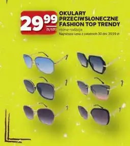 Stokrotka Market Okulary przeciwsłoneczne Fashion Top Trendy oferta